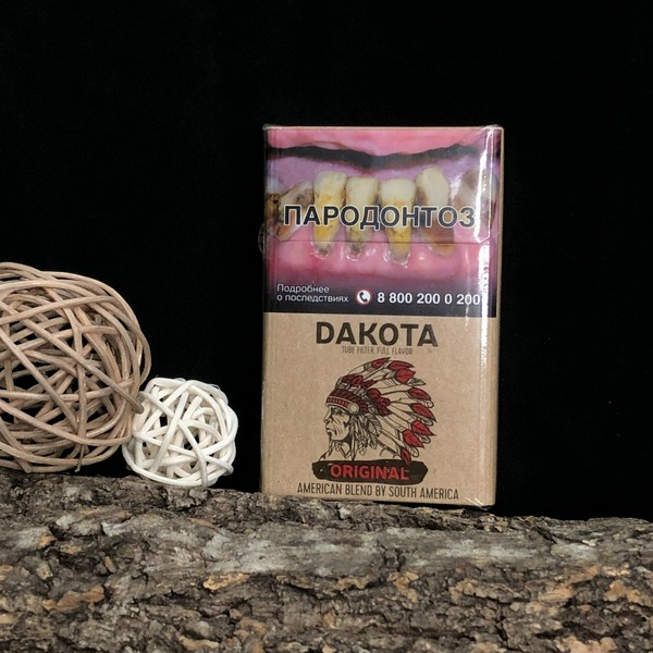 DAKOTA ORIGINAL СИГАРИТЫ с/ф 20 шт.(M)