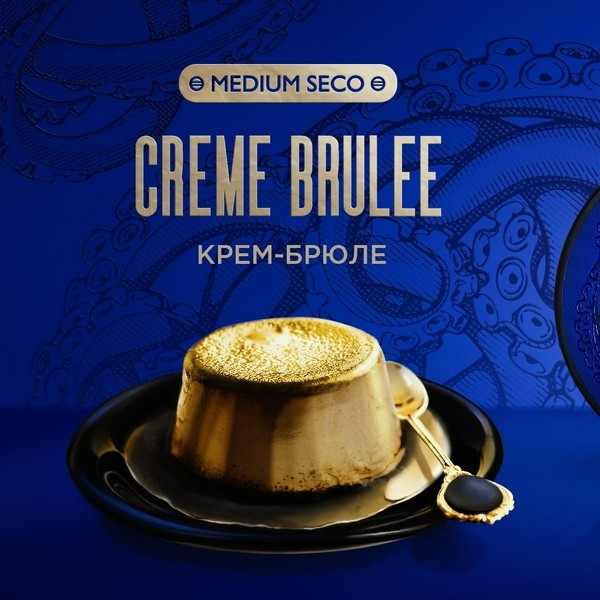 KRAKEN - MEDIUM SECO CREME BRULEE Крем-Брюле (S24) - 30 (M)
