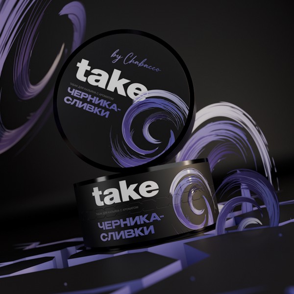 TAKE - BLUEBERRY-CREAM - Черника-сливки 25 (M)