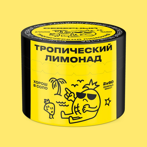 СЕВЕРНЫЙ - ТРОПИЧЕСКИЙ ЛИМОНАД 40 (M)