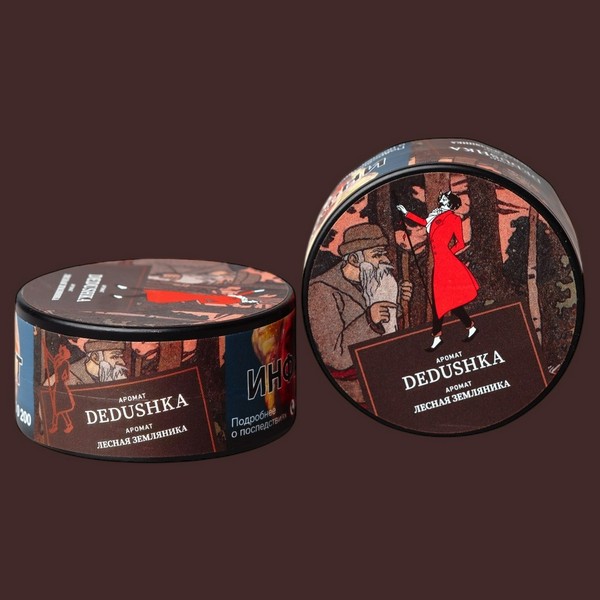 SATYR - DEDUSHKA Лесная Земляника 25 (M)