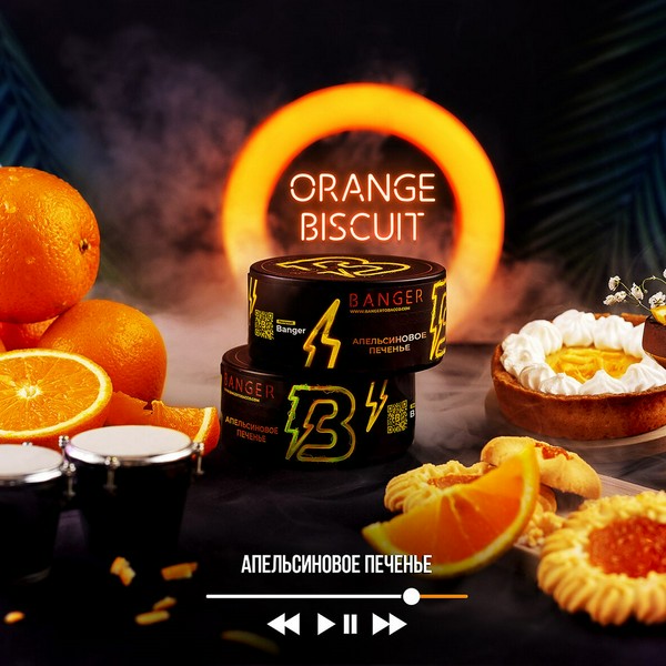 BANGER - ORANGE BISCUIT - Апельсиновое печенье - 100 (M)