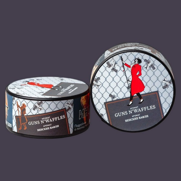 ТАБАК SATYR - GUNS N' WAFFLES ВАФЛИ 25