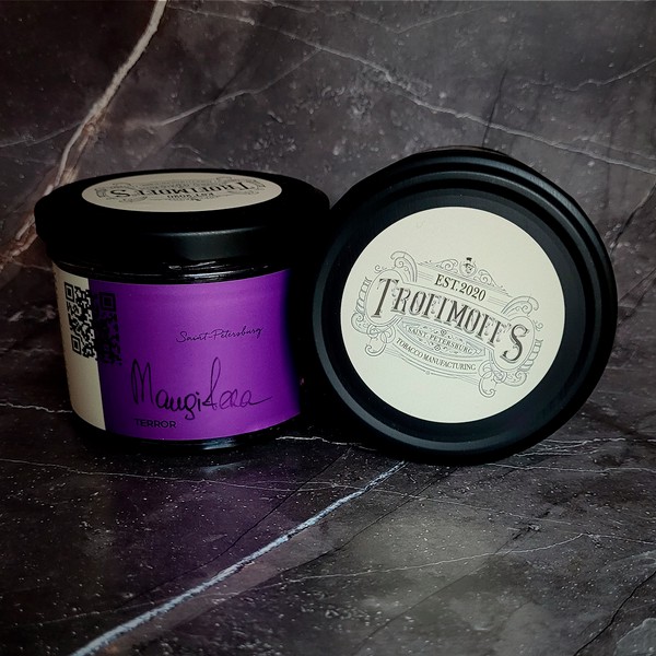 TROFIMOFFS TERROR - MANGIFERA - Cливочный манго - 125GR (M)