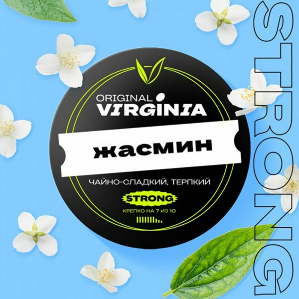 ORIGINAL VIRGINIA STRONG - ЖАСМИН 100 (M)