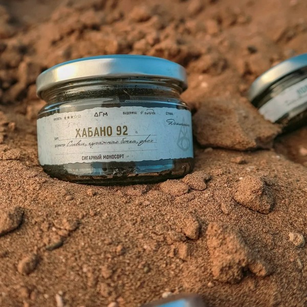 DOGMA 100% - ХАБАНО 92 - 80 (M)