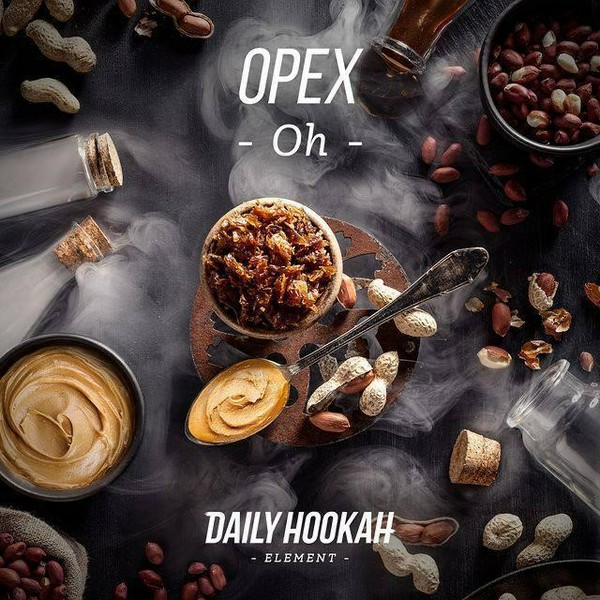 X DAILY HOOKAH - ОРЕХ - 60 (M)