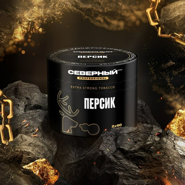 СЕВЕРНЫЙ PROFESSIONAL - ПЕРСИК 40 (M)