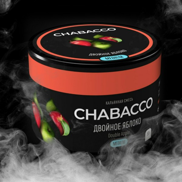 БЕСТАБАЧНАЯ СМЕСЬ CHABACCO MEDIUM - DOUBLE APPLE (ДВОЙНОЕ ЯБЛОКО) - 50GR