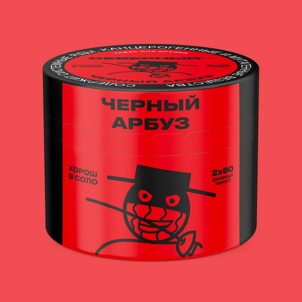 СЕВЕРНЫЙ - ЧЕРНЫЙ АРБУЗ 40 (M)