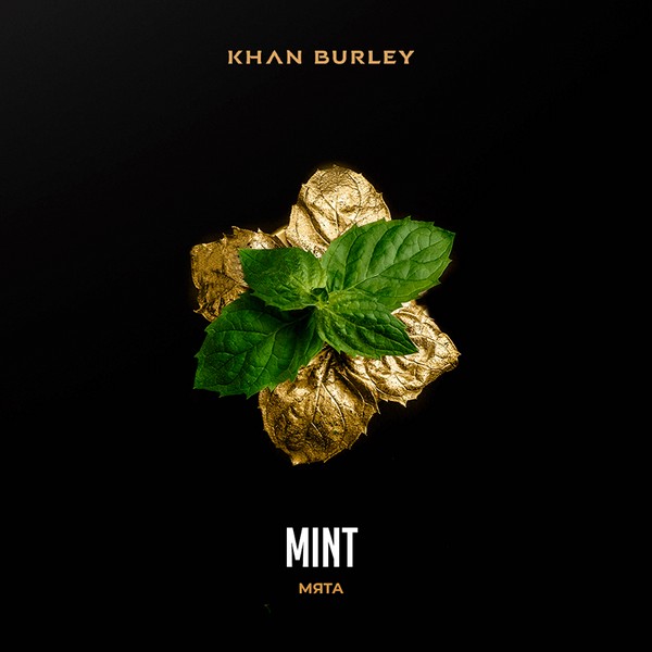 KHAN BURLEY - MINT (Мята) - 40 (M)