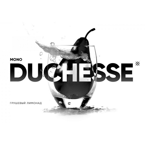ДУША MONO - DUCHESSE (Грушевый лимонад) 25 (M)