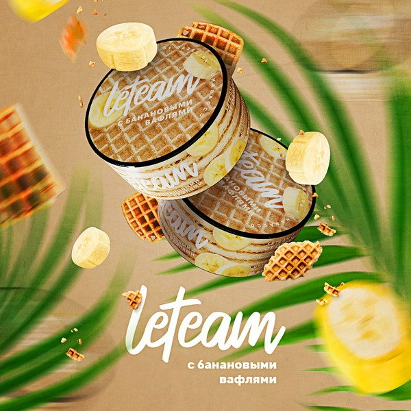 LETEAM MEDIUM - С БАНАНОВЫМИ ВАФЛЯМИ - 25 GR (M)