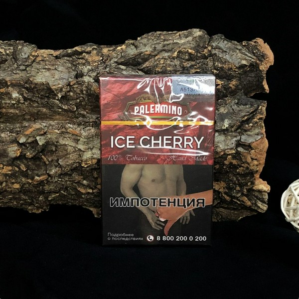 PALERMINO ICE CHERRY Сигариллы (5) (M)