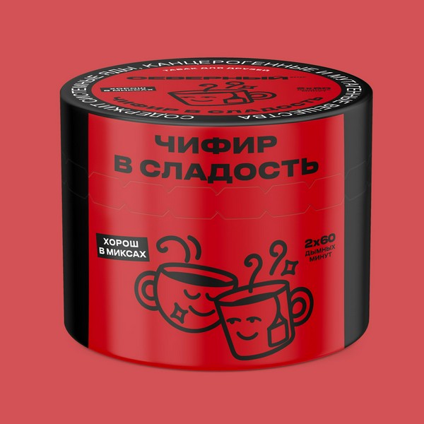 СЕВЕРНЫЙ - ЧИФИР В СЛАДОСТЬ 40 (M)