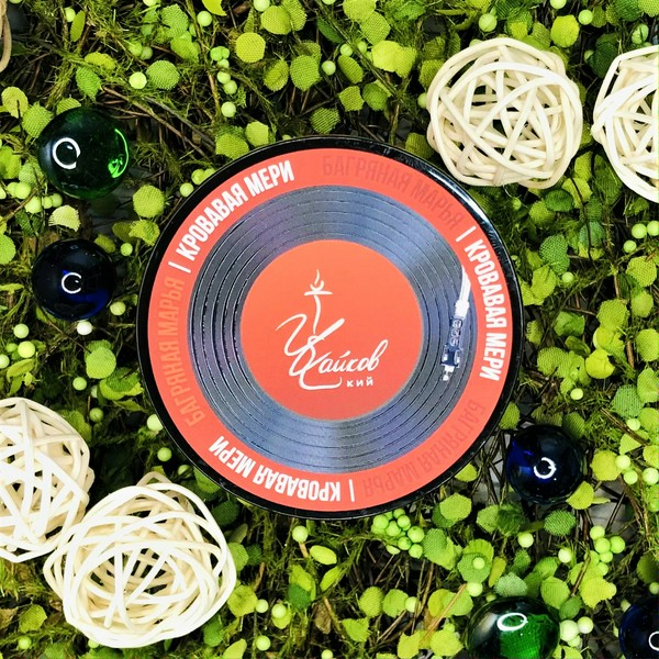 ЧАЙКОВСКИЙ - БАГРЯНАЯ МАРЬЯ (Кровавая Мери) - 50GR (M)