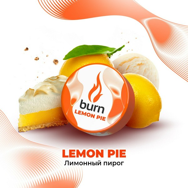 BURN - LEMON PIE - 25 (M)