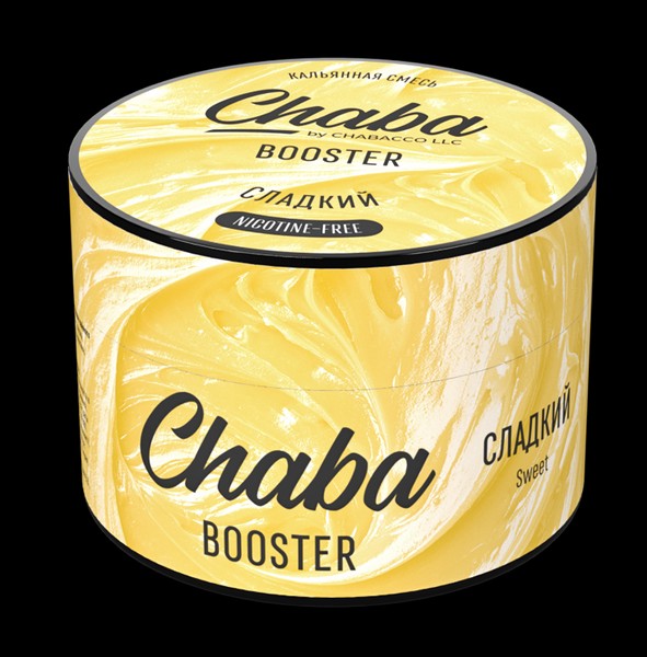 CHABA BOOSTER - SWEET (СЛАДКИЙ) Nicotine Free - 50GR (M)