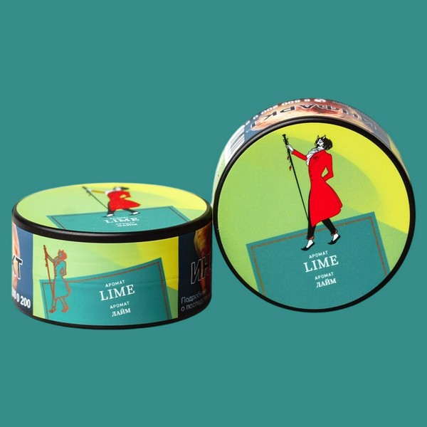 SATYR - LIME Лайм 25 (M)