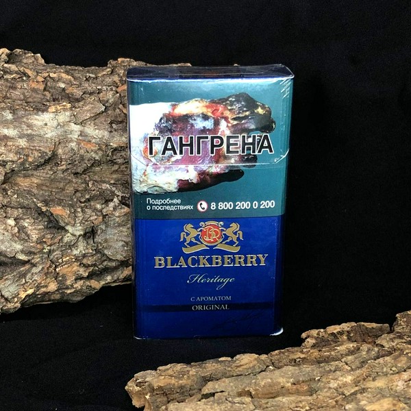 BLACKBERRY HERITAGE ORIGINAL Сигариллы (20) (M)