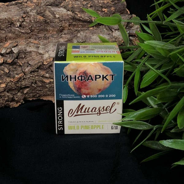 MUASSEL STRONG - ДИКИЙ АНАНАС - 40 (M)