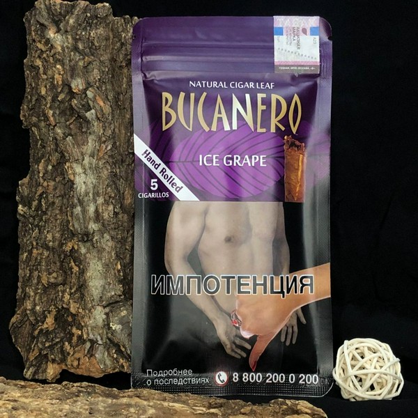 BUCANERO ICE GRAPE Сигариллы (5) (M)