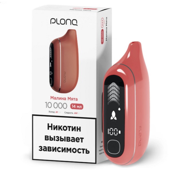 PLONQ PRO MAX - МАЛИНА МЯТА 10000 (M)