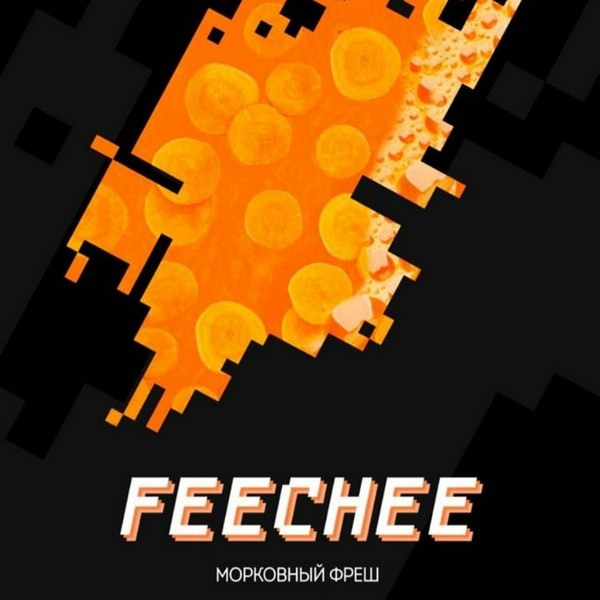 ТАБАК DUFT - MYCKEYS MOUTH - 25 МОРКОВНЫЙ СОК