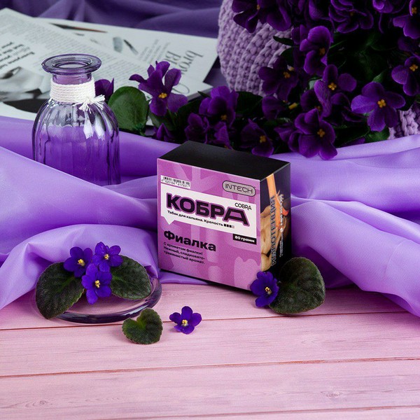КОБРА - ФИАЛКА - 20 (M)