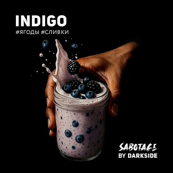 SABOTAGE by DARKSIDE - INDIGO - 30 (M)