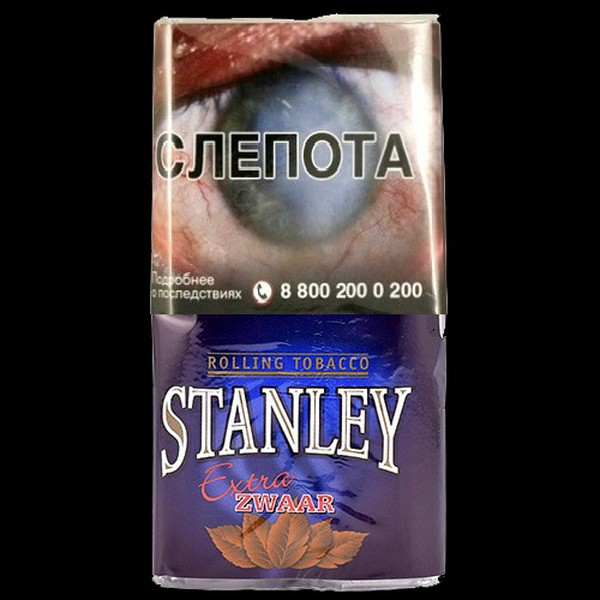 STANLEY EXTRA ZWARE Табак 30 гр. (M)