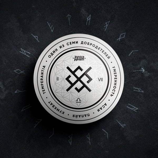 ДУША - TEMPERANTIA УМЕРЕННОСТЬ (Асаи,папайя,кумкват) 25 (M)