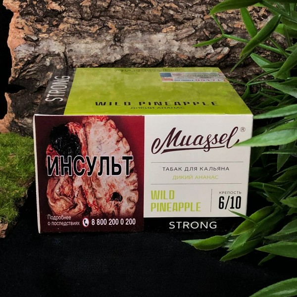 MUASSEL STRONG - ДИКИЙ АНАНАС - 200 (M)