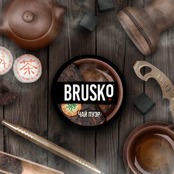 BRUSKO MEDIUM - ЧАЙ ПУЭР - 50GR (M)