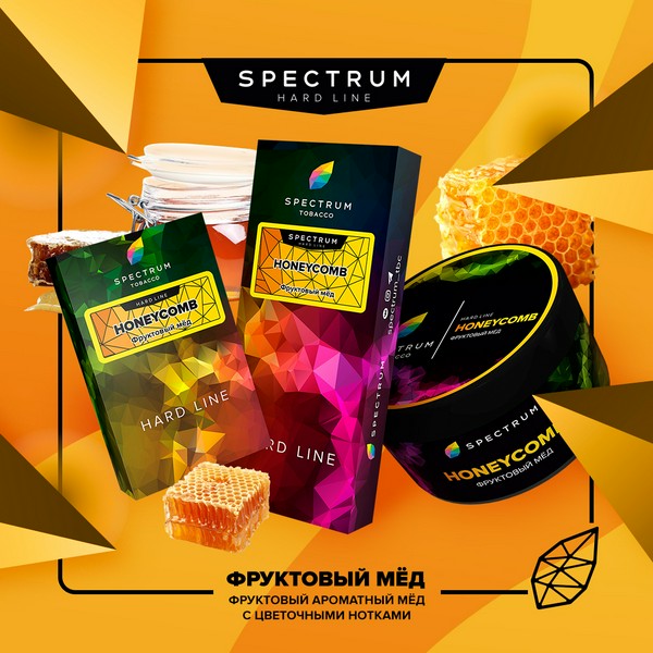 ТАБАК SPECTRUM HL - HONEYCOMB 100 ФРУКТОВЫЙ МЕД