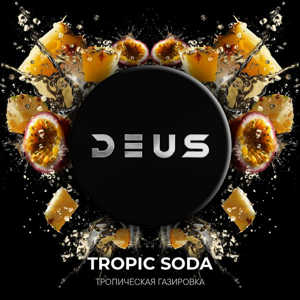 DEUS - TROPIC SODA - Тропическая содовая - 30 (M)