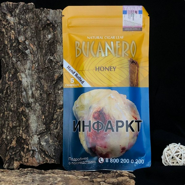 BUCANERO HONEY Сигариллы (5) (M)