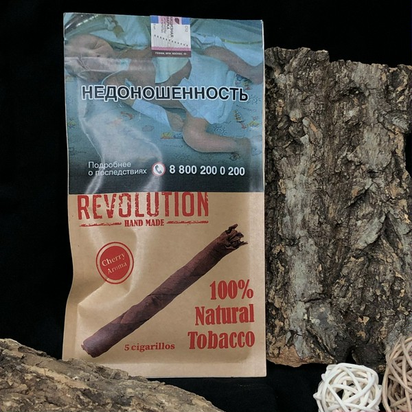 REVOLUTION CHERRY Сигариллы (пачка 5 шт.) (M)