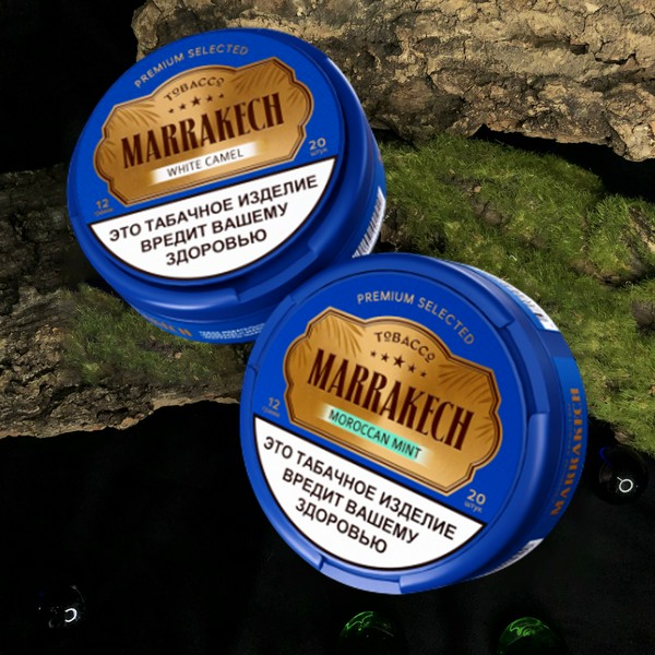 MARRAKECH - Табак жевательный MOROCCAN MINT 12 гр.