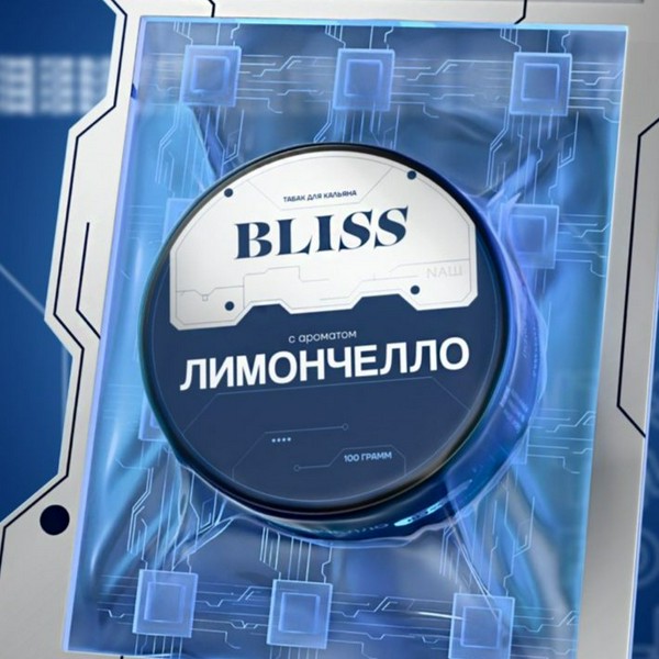 BLISS - Лимончелло - 40GR (M)