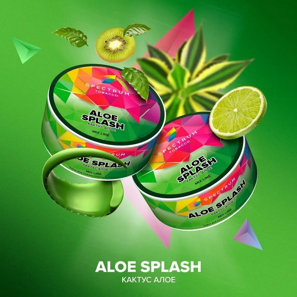 SPECTRUM MIX - ALOE SPLASH 25 (M)