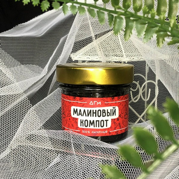 DOGMA 100%  МАЛИНОВЫЙ КОМПОТ - 80 (M)