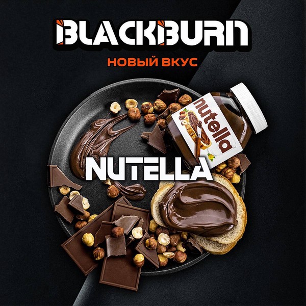 X BLACKBURN - NUTELLA - 25 (M)