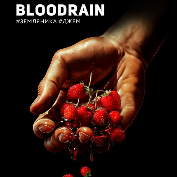 SABOTAGE by DARKSIDE - BLOODRAIN - 30 (M)