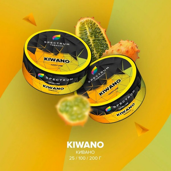 SPECTRUM HL - KIWANO 25 (M)