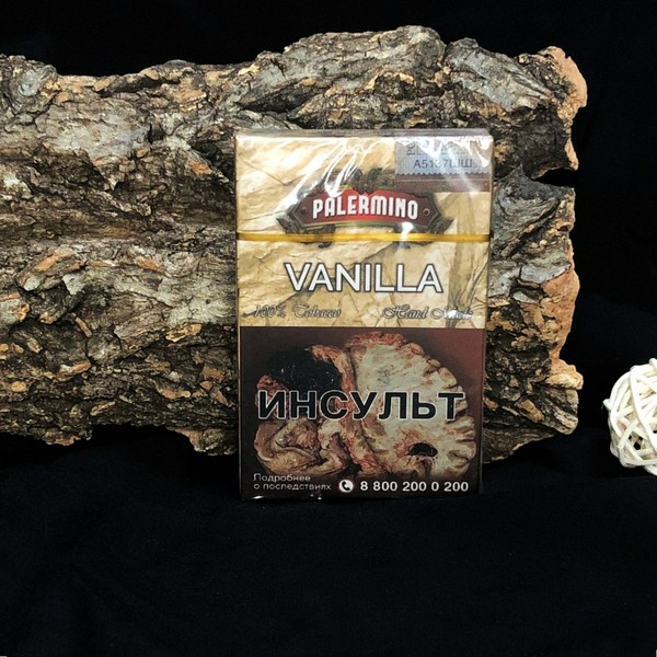 PALERMINO VANILLA Сигариллы (5) (M)