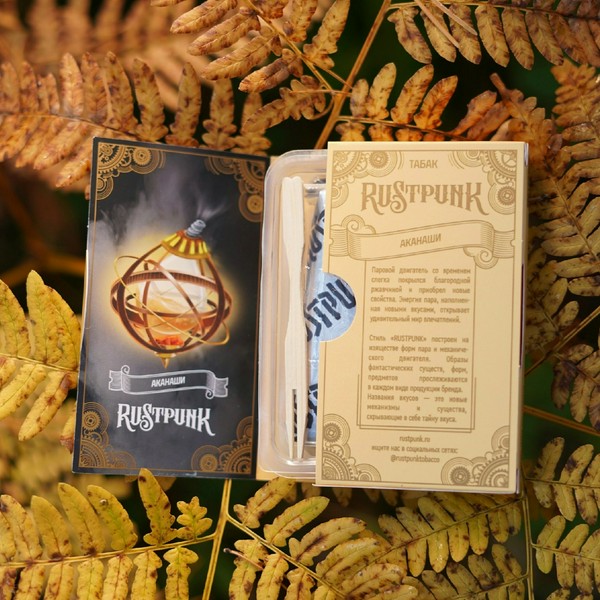 RUSTPUNK - АКАНАШИ (Китайская Груша) 40 (M)