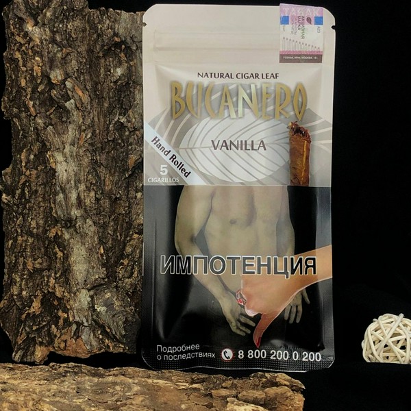 BUCANERO VANILLA Сигариллы (5) (M)