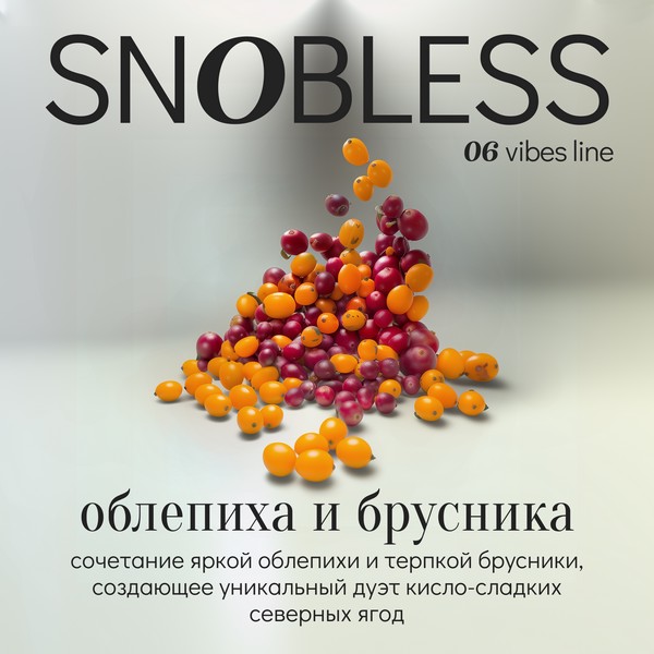 SNOBLESS VIBES LINE - SEA BUCKTHORN-COWBERRY - Облепиха и брусника 25 (M)