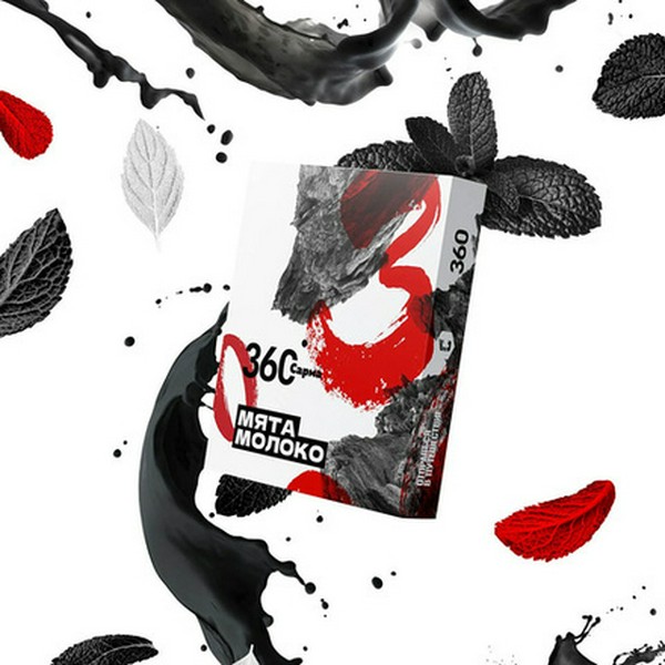 САРМА 360 - МЯТА-МОЛОКО 25 (M)